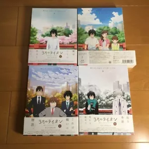 March Comes in like a Lion Limited Edition Blu-ray 1 to 4 set Japanese version - Picture 1 of 7