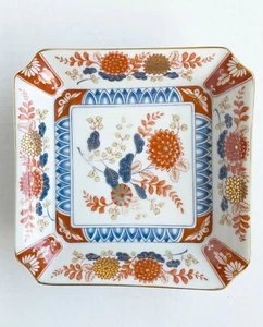 Floral Porzellan Schmuck Deko Teller Schale Vintage Napcoware 6" - Bild 1 von 5