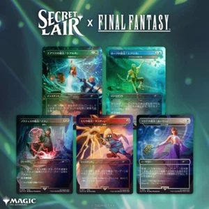 Mtg Magic Secret Lair Final Fantasy Grimoire Jpn Non-FOIL Sealed Preorder - Foto 1 di 6