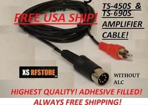 KABEL WZMACNIACZA DO KENWOOD TS-450, TS-690 S SZYBKI **DARMOWA WYSYŁKA!** - Zdjęcie 1 z 3