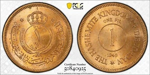 JORDAN , MINT ERROR BRONZE 1 FIL ( SHOULD BE FILS ) 1949 - PCGS MS 65 RD , RARES - Picture 1 of 1