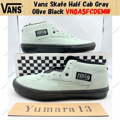 Vans Skate Half Cab grau oliv schwarz VN0A5FCDEMW Herren Gr. - Bild 1 von 4