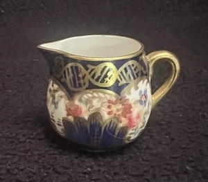 Antique English Dollhouse Crown Staffordshire Pitcher Handpainted - Bild 1 von 4