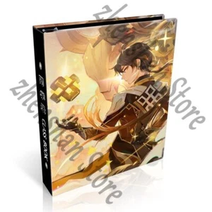 Gästebuch Genshin Impact Zhongli Notizbuch Student Adressbuch Alumni Buch Geschenk - Bild 1 von 8