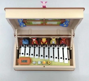 Megahouse Winnie Puuh Honig Konzert - Bild 1 von 5