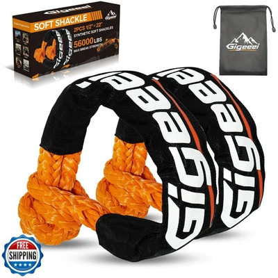 Grilletes blandos recuperación de remolque - 1/2 pulgada X 22 pulgadas (56.000 libras) grillete suave recuperación Foto 1 de 4