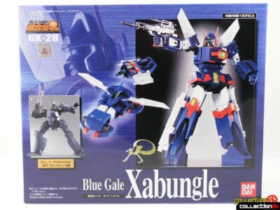 BANDAI Soul Of Chogokin GX-28 Xabungle (Abierto Para Control) - Imagen 1 de 4