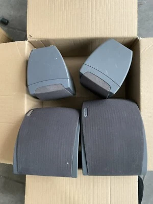 Пара динамиков объемного звука Cambridge Soundworks S200 + пара MC200 - Изображение 1 из 4