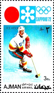 Estampillada sin montar o nunca montada deporte olímpico Japón Sapporo invierno hockey sobre hielo deportista jugador/194 - Imagen 1 de 1