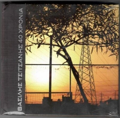 Vasilis Tsitsanis - 40 Htonia Best of (1938-1978) – [8CD] - Bild 1 von 2