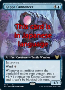 MTG KAPPA CANNONEER EXC - KAPPA CANNONIERE - NEC X JP - MAGIC - Picture 1 of 1