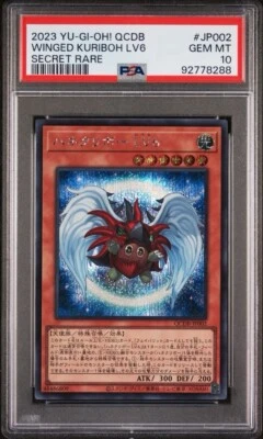 Yugioh 2023 Winged Kuriboh Lv6 QCDB Secret Rare PSA 10 - Image 1 of 3
