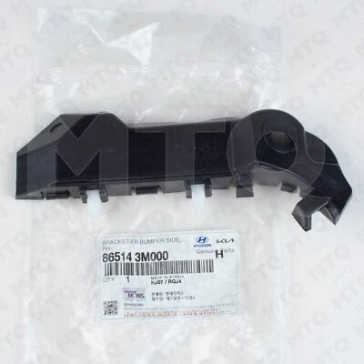 SOPORTE PARACHOQUES DELANTERO DERECHO GENUINO compatible con Hyundai Genesis Sedán 2009-2011 Foto 1 de 4