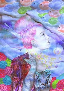 Sirena Pez Tropical Acuático Pelo Rosa Colorido - Impresión de Archivo ACEO 4 de 10 - Imagen 1 de 1