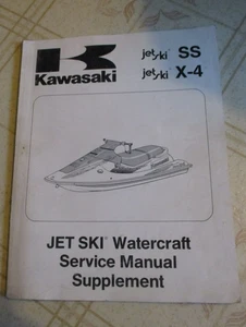 1992 Kawasaki SS X-4 Jet Ski Service Repair Manual Original! - Bild 1 von 3