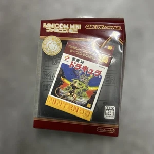 Famicom Mini Castlevania Game Boy Advance - Picture 1 of 10