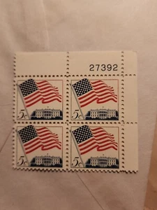 US STAMP Sc# 1208 Plate Block Flag & White House 5c 1963 Unused - #B161 - Picture 1 of 4