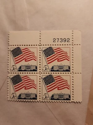 US STAMP Sc# 1208 Plate Block Flag & White House 5c 1963 Unused - #B161 - Image 1 of 4