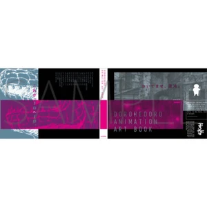 LIBRO DE ARTE DE ANIMACIÓN Dorohedoro mapa Japón 288 páginas B5 NUEVO - Imagen 1 de 9