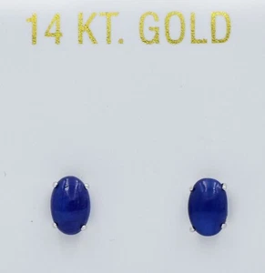 GENUINE 1.28 Cts STAR SAPPHIRE STUD EARRINGS 14k WHITE GOLD - Free Appraisal - Picture 1 of 6