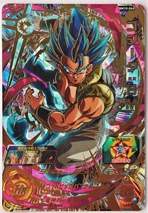 BANDAI Super Dragon Ball Heroes Gogeta: BM BM10-064 Made in Japan - Picture 1 of 2