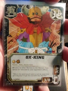 Bandai Dragon Ball CCG OX-King WA-082 Folie - Bild 1 von 2