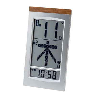 ADESSO (ADESSO) HM-704 Digital Radio-Controlled Clock with Daily Calendar, - Image 1 of 4
