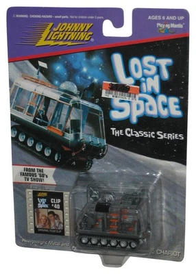Lost In Space Johnny Lightning (1998) The Chariot Classic Series Toy Vehicle w/ - Image 1 of 2