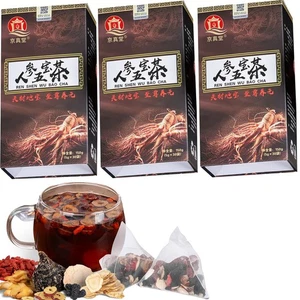 Ginseng Five Treasures Tea Wu Bao Energy tea Energy Supplement Men’s Essentials - Picture 1 of 15