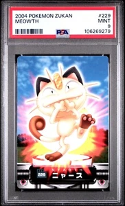 PSA 9 2004 Pokemon Zukan Meowth #229 Japanese Card POP 2 - Picture 1 of 2