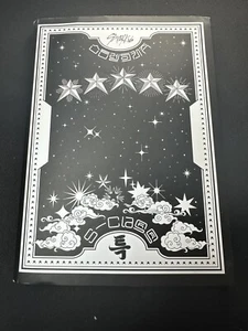 Stray Kids 5 STAR Album C Version Brand New Opened. - Picture 1 of 4