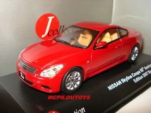 J-COLLECTION JC138 - NISSAN SKYLINE COUPE 50° ANNIVERSARY EDITION 2007 au 1/43° - Imagen 1 de 4