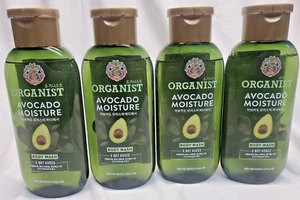 Avon ON:(4)  The Body Organist Avocado Moisture Body Wash, 6.42 fl oz each - Picture 1 of 1