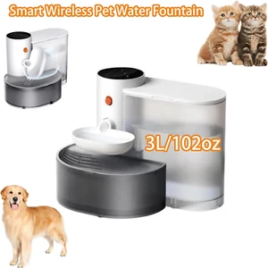 3L Smart Pet Water Fountain, Innovative Automatic Water Dispenser for Cats &Dogs - Picture 1 of 13