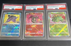 PSA 10 Pokemon Card Radiant Venusaur & Charizard & Blastoise Pokemon Go - Picture 1 of 2