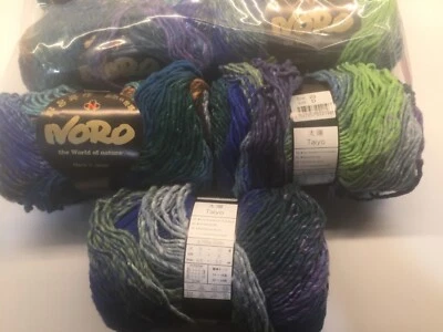 Noro Taiyo Yarn Color 23 Lot D / Wool Silk Nylon Cotton lot of 3 skeins - Image 1 of 3