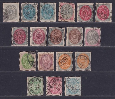 Denmark 1875-1879 Bi-Color Numeral Issues P14x13½ 18 Different Stamps SCV $400+ - Image 1 of 2