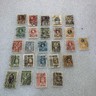 Thailand Postage Stamps, General Issue