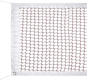 Glodwheat Badminton Net Sports Outdoor Indoor Fitness Badminton Pickleball Repla - Picture 1 of 12