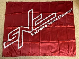 ABC Satellite News Channel 1982 Banner Flag Collectible Roughly 3'x4' CNN News - Picture 1 of 1