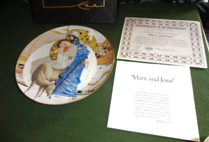 PLACA DE COLECCIONISTA MARY AND JESUS KNOWLES FINA CHINA 1985 EN CAJA - Imagen 1 de 3
