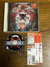 Guilty Gear X Dreamcast Spine + Audio CD Excellent Japanese Import