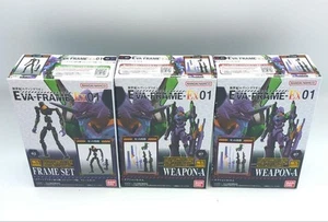 Evangelion EVA-FRAME-EX 01 Frame & Weapon Figure 2set - Picture 1 of 1