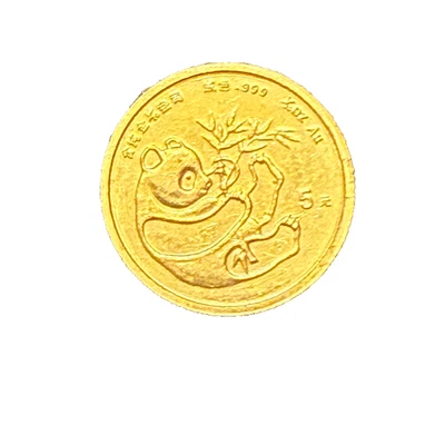 China 1984 oro 1/20 oz 5 yuanes panda joyería removida Foto 1 de 2