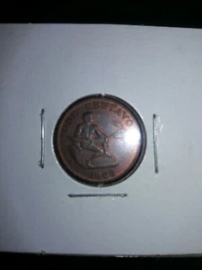 1 1963 PHILIPPINES ONE CENTAVO HIGH UNGRADED ABOUT UNCIRCULATED BEAUTIFUL COIN! - Picture 1 of 2
