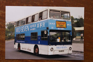 Bus Photo Hong Kong Citybus DA 8570 [D38] ex London Transport DMS