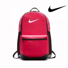 nike backpack with water bottle holder
