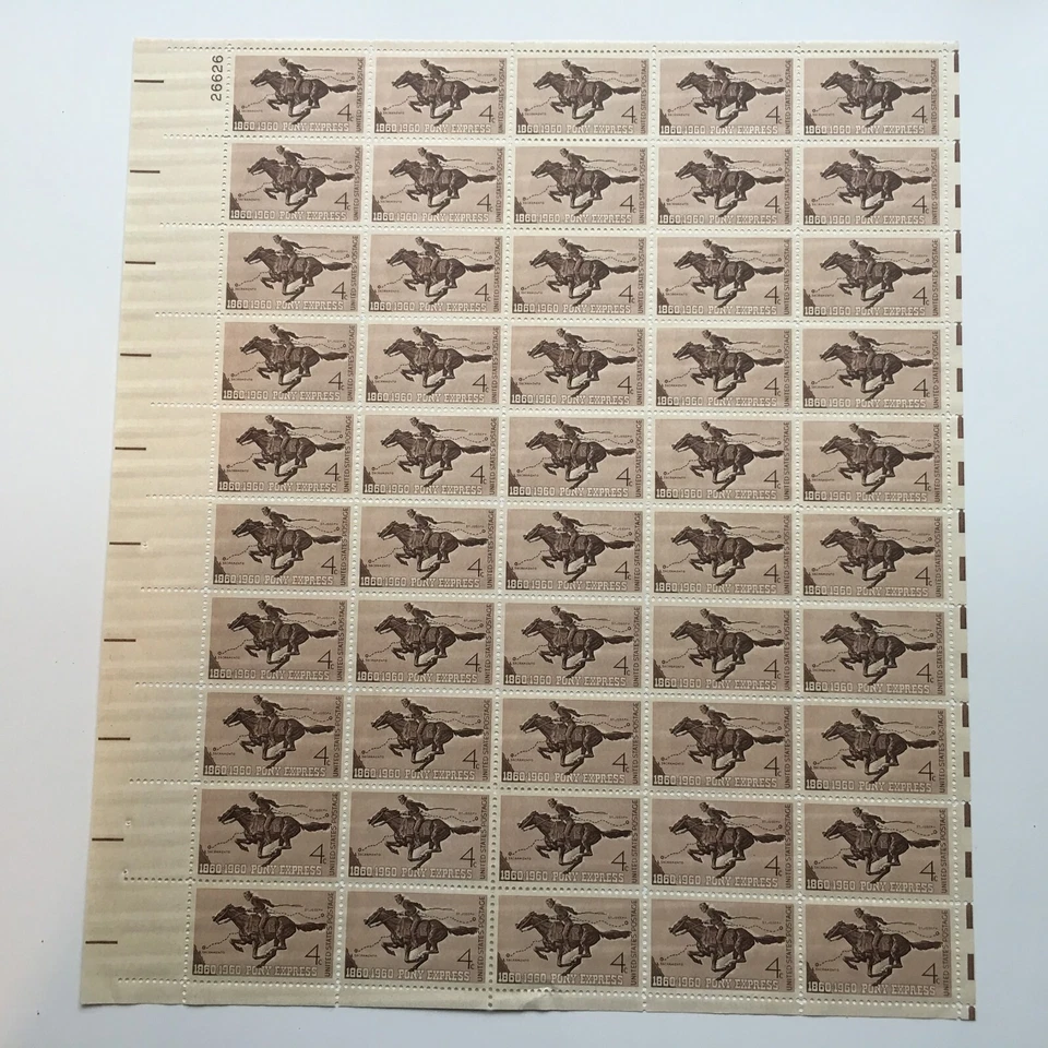SC# 1154 MNH Sheet of the Pony Express Centennial Stamps - Image 1 of 1