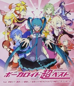 HATSUNE MIKU VOCALOID SUPER BEST MEMORIES CD FIRST LIMITED New - Picture 1 of 2