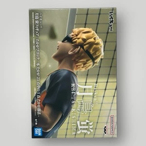 Haikyu!! Tsukishima Kei figure Bandai - Picture 1 of 4